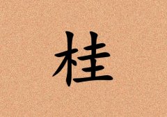 չŮ_չŮ100