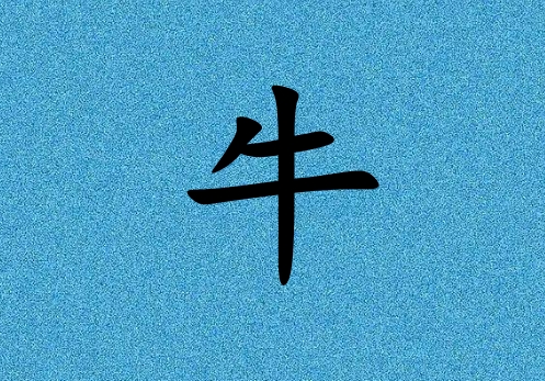 ţŮˮ_ţŮˮ100