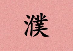 Ů_Ů100