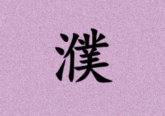 Ů_Ů100