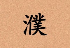 Ů_Ů100