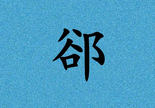 SŮˮ_SŮˮ100