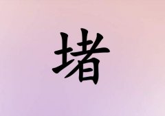 նŮ_նŮ100