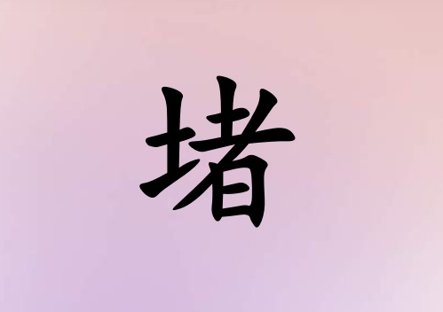 նŮ_նŮ100