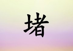 նŮ_նŮ100