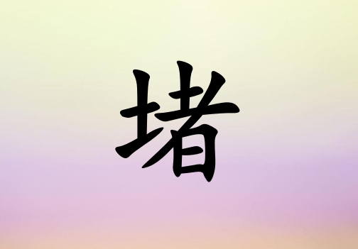 նŮ_նŮ100