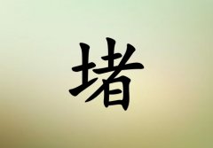 նŮ_նŮ100