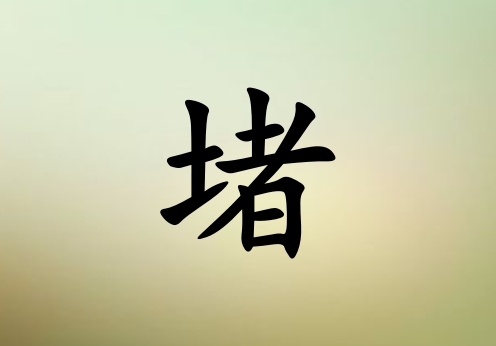 նŮ_նŮ100