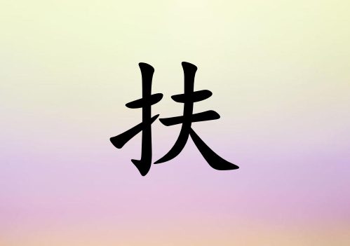 շŮ_շŮ100