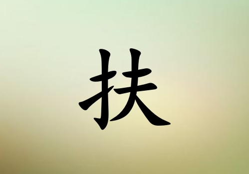 շŮ_շŮ100