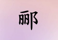 ۪Ů_۪Ů100