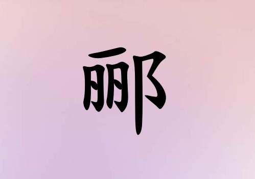 ۪Ů_۪Ů100