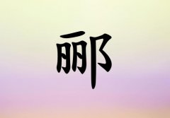 ۪Ů_۪Ů100