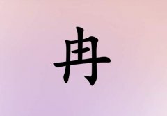 ȽŮ_ȽŮ100