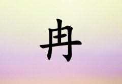 ȽŮ_ȽŮ100