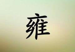 ӺŮ_ӺŮ100