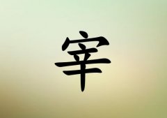 Ů_Ů100