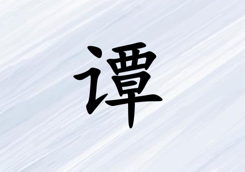 ̷к_̷к100