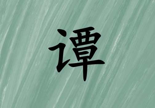 ̷кľ_̷кľ100