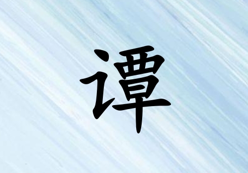 ̷кˮ_̷кˮ100