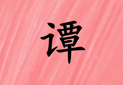 ̷к_̷к100