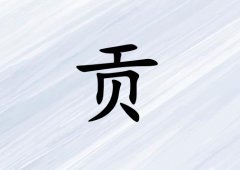 չк_չк100