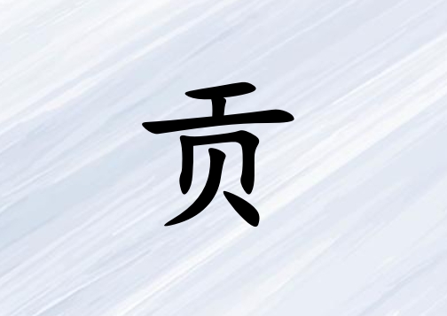 չк_չк100