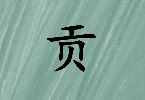 չкľ_չкľ100