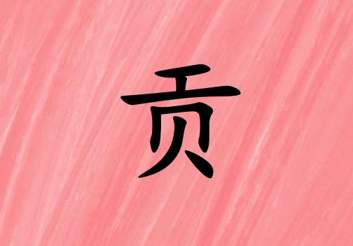 չк_չк100