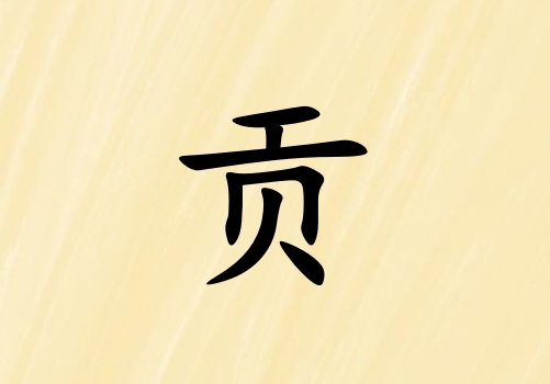 չк_չк100