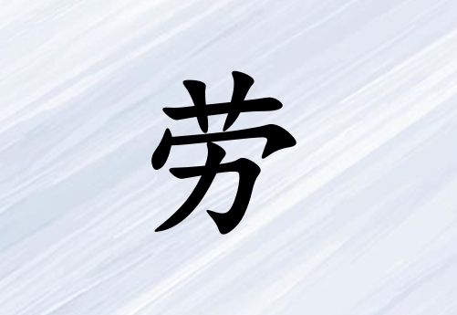 к_к100