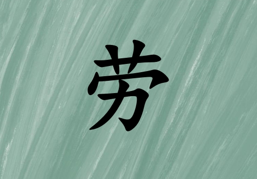кľ_кľ100