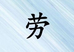 кˮ_кˮ100