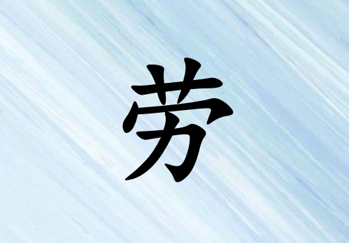 кˮ_кˮ100