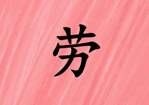 к_к100