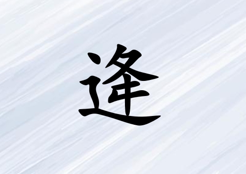 к_к100