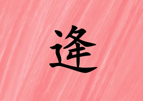 к_к100