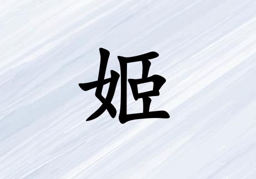 ռк_ռк100