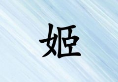 ռкˮ_ռкˮ100