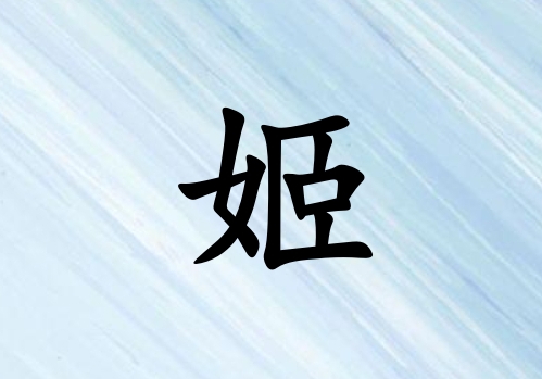 ռкˮ_ռкˮ100