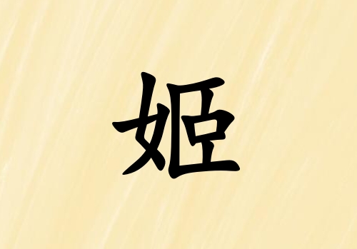 ռк_ռк100