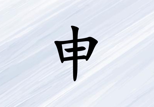 к_к100