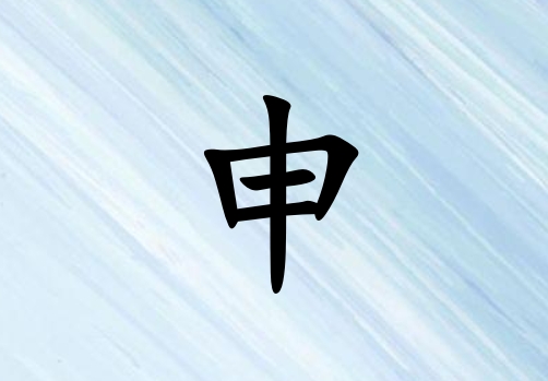 кˮ_кˮ100