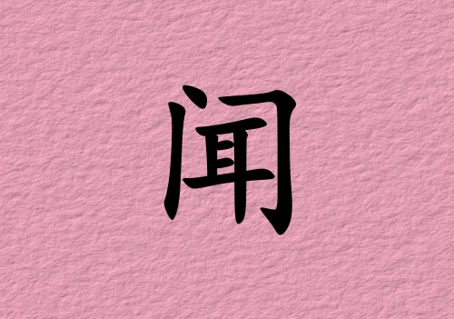 к_к100