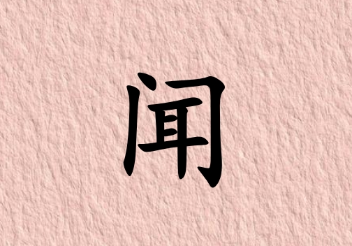 к_к100