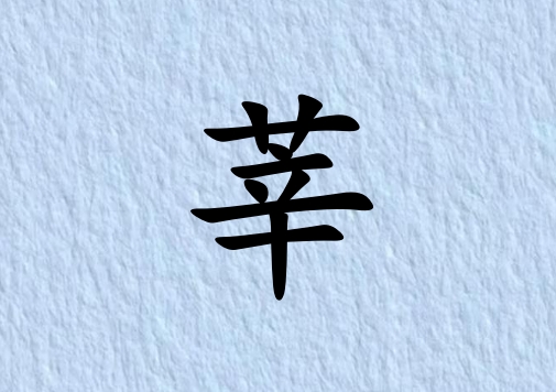 ݷкˮ_ݷкˮ100