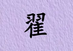 յк_յк100