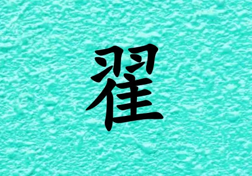 յкľ_յкľ100