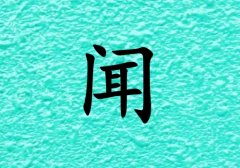 кľ_кľ100