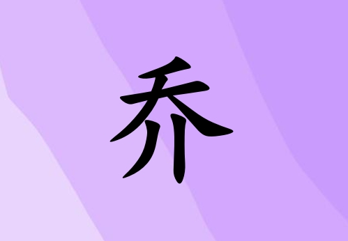 к_к100